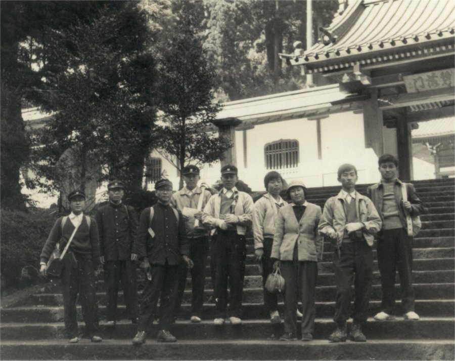 昭和34(1959)年2月箱根外輪山