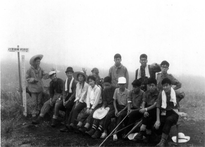 1963-7夏期採集旅行写真