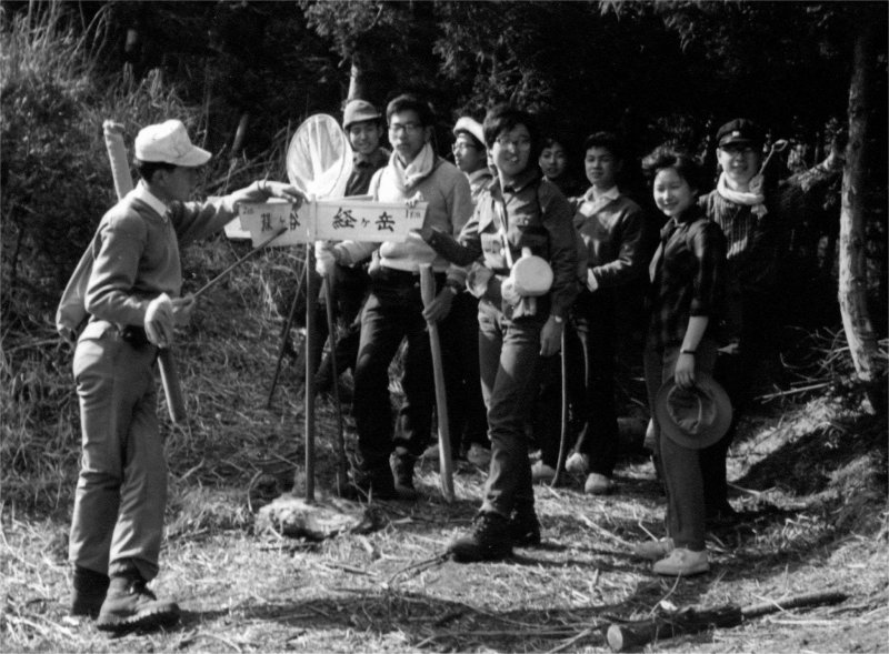 1964中津渓谷写真